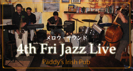 4th Friday Live Jazz