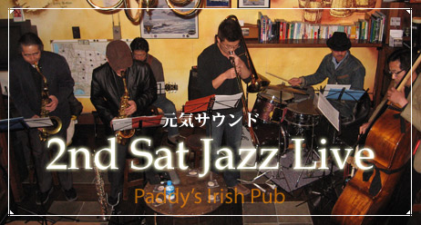 2nd Satday Jazz Live