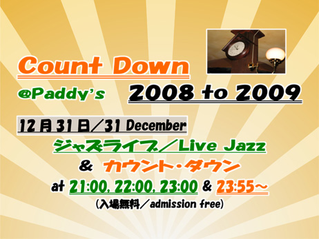 Countdown &: Jazz Live