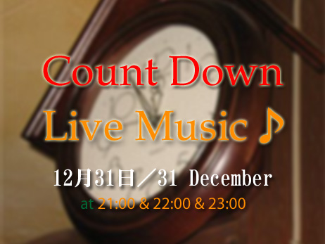 Count Down